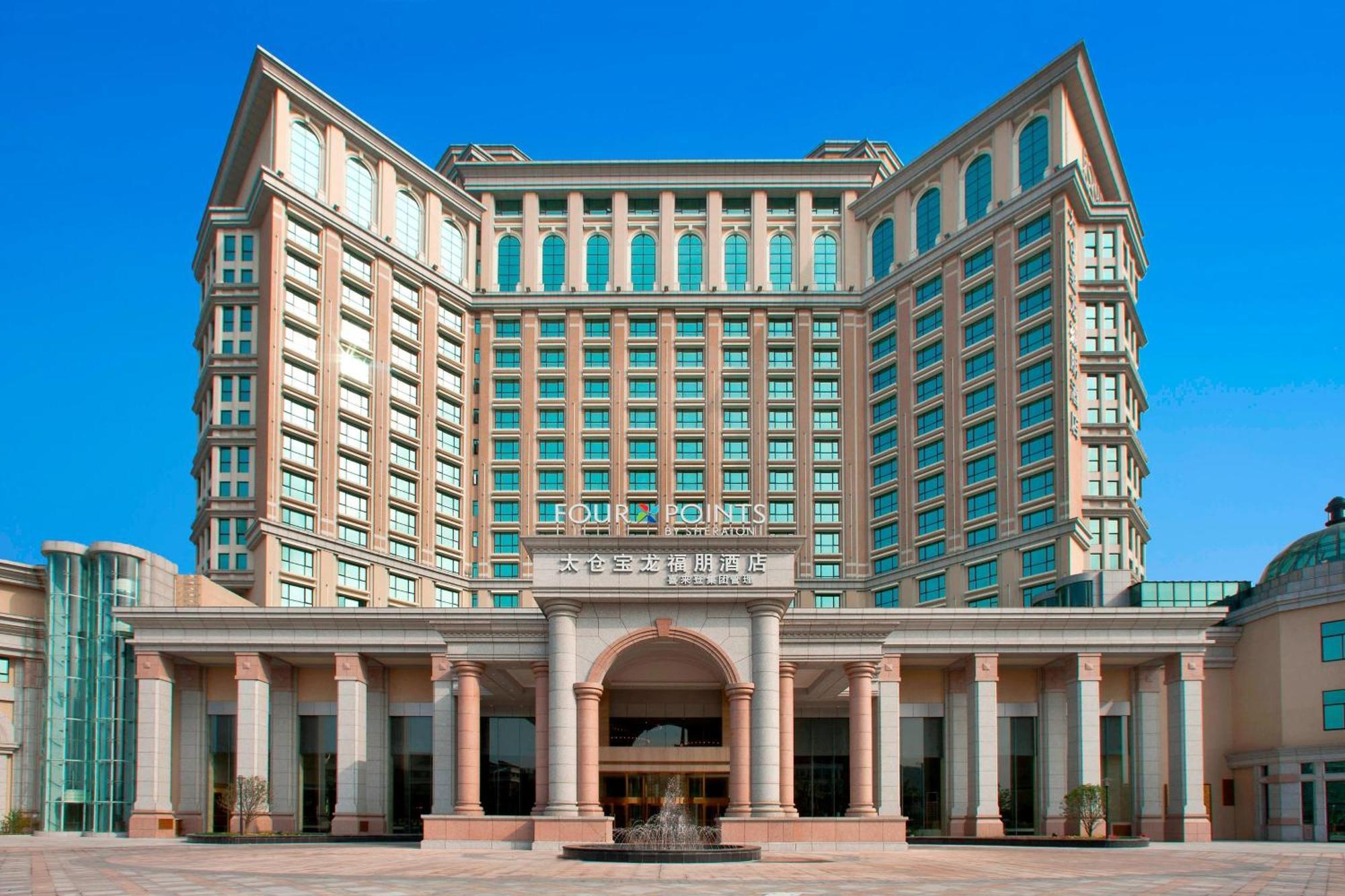 Four Points By Sheraton Taicang Exteriér fotografie